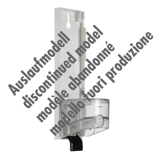 Pump housing + rear wall